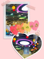 -孩子王(番禺万达广场店)