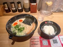 -寸屋拉面(凯德晶萃店)