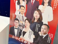 -新励成演讲口才培训(济南市中学训中心)
