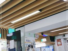 -中国电信(泰兴路店)