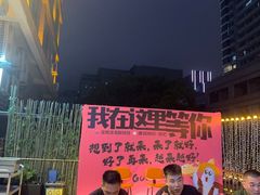 -昌正春天酒店-海鲜餐厅