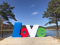 -北极村旅游风景区