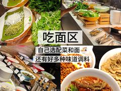 -威珀斯酒店·珀萃美食餐厅