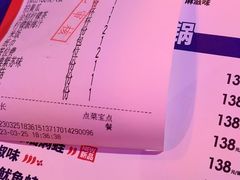 -蛙来哒(金沙洲万达店)