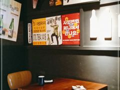 -槿Story·韩国料理(望京韩国美食城店)