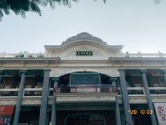 -老妈宫粽球