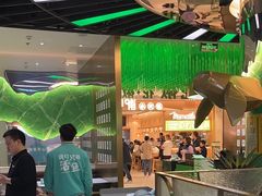 -青花椒花椒鱼(合生汇店)