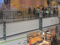 -万达广场(东莞厚街店)