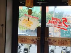 -真功夫(棠下店)