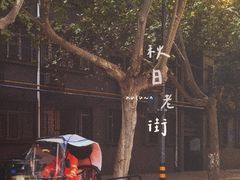 -湘子庙