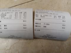 -优仕汇洗浴生活馆