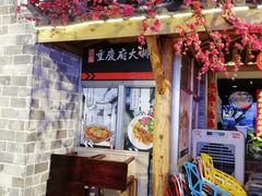 -庆合府重庆大排档(紫都城店)