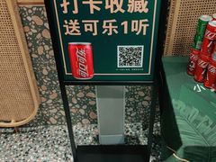 -相遇·鲜炒黄牛肉(丹阳吾悦广场店)