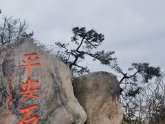 -南岳衡山风景名胜区