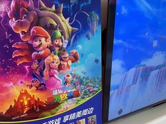 -任天堂Nintendo Switch体验店(天河城店)