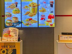 -麦当劳(哈西万达店)
