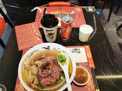 -一肴·牛肉粿条(深圳湾睿印店)