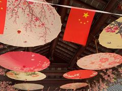 -张家港凤凰山景区恬庄古街