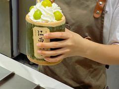 -KUNCHA鲲茶·江西制茶(铜锣湾店)