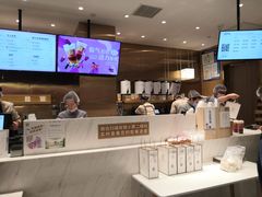 -奈雪的茶(湖滨银泰in77C区PRO店)