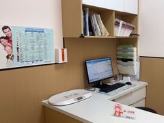 -瑞派康怡24h宠物医院·犬猫医疗中心·微创绝育(瑞景分院)