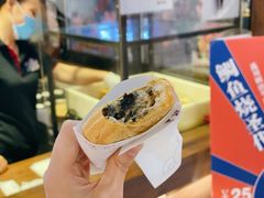 -粉粉乐鲷鱼烧(美罗城店)