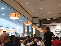 -添好运点心专门店(sm mega mall)