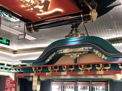 大堂-一绪に寿喜烧(荟聚店)