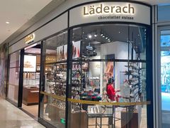 -Laderach 莱德拉(上海环贸iapm店)