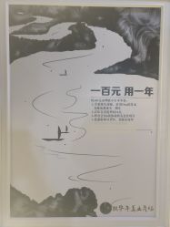 -沐白•盛妍日式美甲美睫