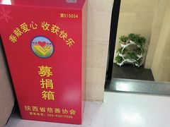 -兔博士口腔(长安分院)