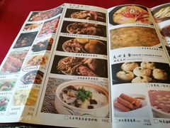 菜单-阿莉餐厅(枣阳路店)