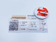 -百美汇影城(LUXE嘉里中心店)