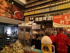 -管氏翅吧(广渠门店)