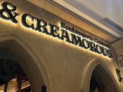 -B&C黄油与面包·法式古堡面包坊(新天地店)