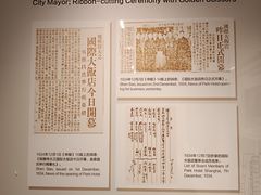 -国际饭店·原点咖啡吧ORIGIN CAFE&BAR