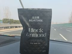 -张吉祥花椒肉火烧(老潍县美食城店)