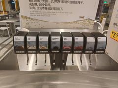 -宜家家居(哈尔滨商场店)