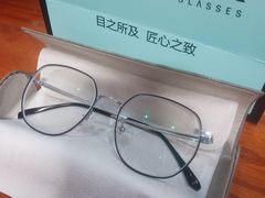 -苏奕眼镜·天文·蔡司尼康店(石路店)