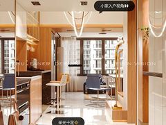 -住范儿家装·整体家装·装修设计