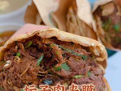 -昌顺马记小吃店(昌盛园店)