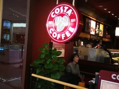 -COSTA COFFEE(西贸凯德晶品4层2店)