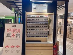 -LOHO眼镜(上海五角场合生汇店)