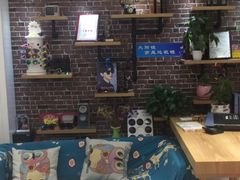 -博客眼镜(大学城店)