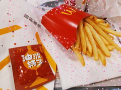 辣子薯条-麦当劳(河北唐山光明路餐厅)