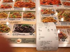 菜单-萨莉亚意式餐厅(新洲家乐福店)