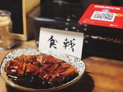 照烧鸡腿-食戟