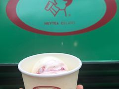 芝芝莓莓Gelato-喜茶(北京三里屯太古里店)