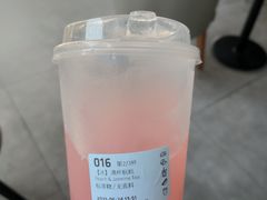 -fishtank鱼缸咖啡(三山街店)