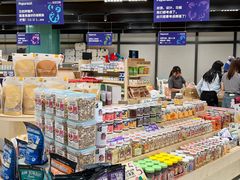 -帕帕拉兹宠物(亚洲旗舰店)